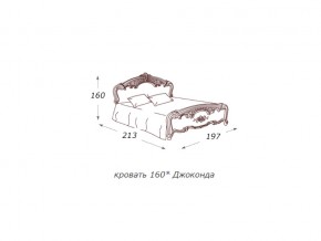 Кровать 2-х спальная 1600*2000 с ортопедом в Советском - sovetskij.магазин96.com | фото