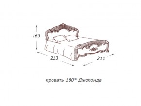 Кровать 2-х спальная 1800*2000 с ортопедом в Советском - sovetskij.магазин96.com | фото