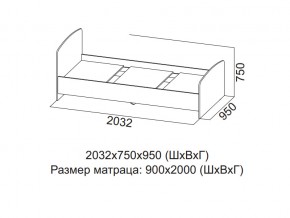 Кровать одинарная (Без матраца 0,9*2,0) в Советском - sovetskij.магазин96.com | фото