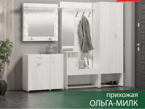 Прихожая Ольга-Милк в Советском - sovetskij.магазин96.com | фото