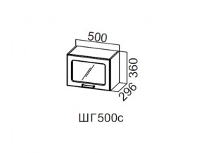 ШГ500с/360 Шкаф навесной 500/360 (горизонт. со стеклом) в Советском - sovetskij.магазин96.com | фото