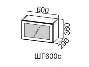 ШГ600с/360 Шкаф навесной 600/360 (горизонт. со стеклом) в Советском - sovetskij.магазин96.com | фото